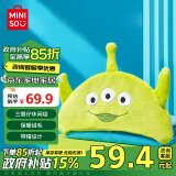 名创优品（MINISO）玩具总动员三眼仔休闲毯 毛毯毯子空调被午睡毯披肩 140*90cm