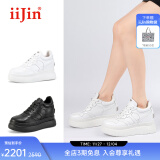 艾今（IIJIN）【蔡卓妍同款】官方经典超轻9cm厚底内增高休闲小白鞋女YF283IOA 白色 34