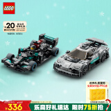 乐高（LEGO）积木拼装赛车系列76909 梅赛德斯AMG不可遥控男孩玩具生日礼物