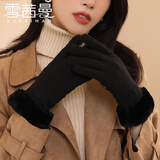 雪茜曼手套女冬季加绒加厚保暖可爱仿麂皮绒骑行防寒骑车防风触屏手套