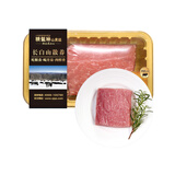 精气神【300天黑猪】冰鲜猪通脊肉350g