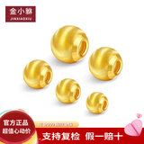金小貅黄金猫眼珠3D硬金足金999闪亮车花转运珠路路通DIY手链女手串礼物 0.22-0.24g,6mm猫眼珠