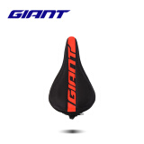 捷安特（GIANT）PROTECT硅胶座垫套柔软舒适山地车公路车坐垫套双尺寸可选 黑红窄版