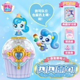奇妙萌可玩具魔法甜心闪闪萌可公仔甜心魔方卡牌收纳套装六一儿童节礼物