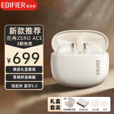 漫步者（EDIFIER）【好物推荐】花再Zero Ace真无线蓝牙耳机 半入耳式通话降噪耳机Zero buds耳机 Zero Ace月白