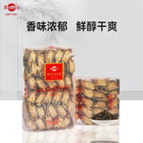 凤山安溪铁观音浓香乌龙茶叶乌龙茗茶2025新茶500g（250g*2盒） 浓香型铁观音500g*1盒