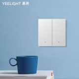 YeelightYeelight易来K系列智能开关控制面板情景86盒墙壁小爱语音米家 【白色】二键-接零火线mesh版