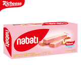 纳宝帝印尼richeese纳宝帝丽芝士nabati奶酪威化饼干进口儿童零食小吃 草莓味威化共145g2盒