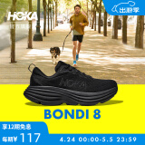 HOKA ONE ONE男款夏季邦代8公路跑鞋BONDI 8轻盈缓震透气 黑色 / 黑色（建议拍大半码） 40