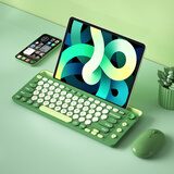 B.O.W ipad无线蓝牙三模大卡槽键盘鼠标套装高颜值静音可充电笔记本平板电脑男女生办公用键鼠舒适便携 青绿黛丨大卡槽三模充电键鼠丨无线+双蓝牙