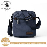 圣大保罗2025男士单肩包男挎包休闲运动防水牛津布斜挎包七夕情人节礼物 蓝色小号