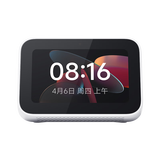 【95成新】小米智能家庭屏 Mini 小爱同学大模型 智能音箱 桌面家庭中控 触屏音箱 搭载小米澎湃系统 蓝牙音箱  