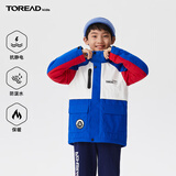 探路者（TOREAD）旗舰 儿童冲锋外套男女中大童装秋冬季加绒衣 宝蓝本白朱雀红 120