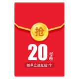 Kingdee金蝶财务软件教学视频 凭证装订机操作视频（赠品勿拍，购买后找客服领取，无实物） 晒图评价补贴20元红包