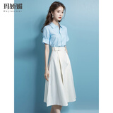 玛娇媚（Majiaomei）连衣裙女装套装2025年夏季新款洋气减龄小个子穿搭休闲衬衣裙子女 上衣+半身裙（无腰带） M