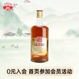 古越龙山 清醇五年 传统型半甜 绍兴 黄酒 500ml 单瓶装