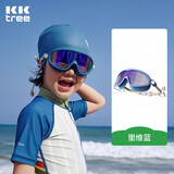 kocotreekk树儿童大框泳镜防水防雾防紫外线高清游泳眼镜男女童潜水护目镜