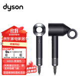 戴森（DYSON）新一代吹风机 Dyson Supersonic 电吹风 负离子 进口家用  HD15 黑镍色