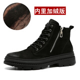 AOSENTU马丁靴男头层牛皮中高帮男靴男鞋潮流时尚雪地靴冬季保暖加绒棉鞋 拉链加绒958 40