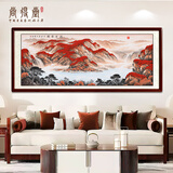 尚得堂手绘国画山水画办公室客厅装饰画沙发背景墙画风景鸿运当头挂画 鸿运当头 218cm*118cm