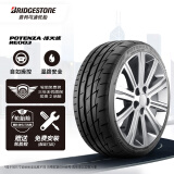 普利司通（Bridgestone）汽车轮胎 215/45R17 91W RE003 适配起亚K3/朗动/奔驰B200/思域