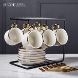 SUCCOHOMEWARE 欧式咖啡杯套装高档陶瓷杯礼盒装带托盘轻奢办公室家用下午茶杯 灰色大金六杯碟勺+黑U架-礼盒装