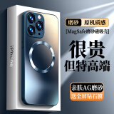 奶小鸭（NEYAA）【AG磨砂】适用苹果11promax手机壳 iphone11pro max保护套磁吸充电超薄全包防摔男女款 宝石蓝