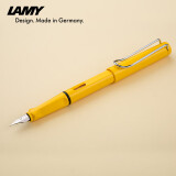 凌美（LAMY）钢笔 狩猎系列练字正姿钢笔学生文具办公礼品 毕业礼物企业团购 黄色18-0.5mm