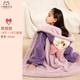 多妙屋儿童睡袍女童睡衣珊瑚绒秋冬加绒法兰绒家居服 99089紫色 120cm