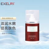 萱姿雪肌护肤品补水保湿亮肤院装大瓶套装雪肌亮颜软化角质层 雪肌亮颜柔肤水400ml