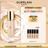 娇兰（Guerlain）金钻修颜粉底液1N(透亮)35ml 遮瑕提亮生日礼物女送女友