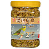 朝歌鸟朝歌鸟绣眼鸟食2号红肋暗绿绣眼防水便开口料秀眼靛颏相思鸟饲料 500g