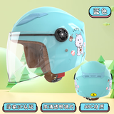 车小骋儿童头盔全盔冬季保暖防冻3c认证电动车头盔3-6-12岁学生安全帽半盔