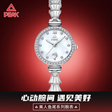 匹克正品美人鱼尾系列手表女士轻奢机械风手链女表情人节礼物送女友