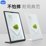速销宝a4桌牌台卡架双面l型a3价格表菜单展示牌广告牌a5桌面产品餐牌汉堡奶茶店餐桌牌立牌亚克力台签 A4-斜面款-竖式-白色