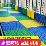时光旧巷防盗窗垫板阳台防漏网垫防坠落花盆垫板窗台防护网防护栏塑料隔板 黄色 垫板【25*25*1.2cm】