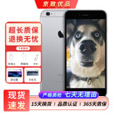 Apple iPhone 6S Plus 苹果6splus二手手机  全网通 深空灰 32G【100%电池】 9成新