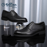 金利来（goldlion）男鞋正装商务休闲鞋舒适轻质透气时尚皮鞋58083057101A-黑-41-码