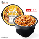 莫小仙自热米饭拌饭台式卤肉215g桶装方便速食品开炒饭小灶懒人即食
