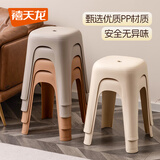 禧天龙加厚塑料凳简易高凳家用凳换鞋凳防滑凳餐凳浴室凳子踩脚凳马桶凳 高45CM 咖棕色【承重240斤】 4只 装【多色可选】
