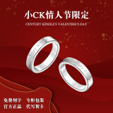 CENTURY& KINDLE情侣戒指一对戒时尚素圈指环男潮流满天星戒指女轻奢小众设计感 【白金色】素圈一对 一对【拍下备注圈号】
