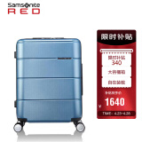 新秀丽（Samsonite）拉杆箱 横向纹理行李箱防刮抗压托运旅行箱TU2*71003浅蓝色28英寸