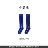 tutuanna过膝袜女 甜美可爱薄款女士袜子 时尚百搭 多色可选 87010624（装） 1双 均码 (筒高55~60cm)