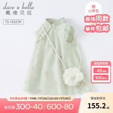 戴维贝拉（DAVE＆BELLA）唐装中国风旗袍儿童汉服女童夏季裙子夏装连衣裙宝宝薄款古装服装 灰绿 110cm（建议身高100-110cm）