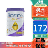 合生元（BIOSTIME）保税澳版合生元(BIOSTIME) 金水滴羊奶粉800g婴幼儿奶粉原装进口 【保税】3段1罐效期25年4月