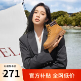 骆驼（CAMEL）大黄靴女都市户外四季可穿系带工装靴马丁靴 L23W307016 黄棕 36