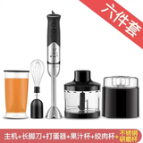 蒙达料理棒辅食机婴儿宝宝手持多功能家用小型研磨搅拌机器 料理棒六件套