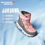 Skechers斯凯奇儿童绒绒靴儿童搭扣加绒靴子女童雪地靴保暖棉鞋664200L