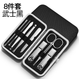 忍者（storc）指甲刀全套装指甲剪工具包指甲钳掏耳勺神器工具 武士黑八件套