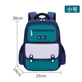 书包小学生大容量1-3-4年级一二儿童男孩三五女护脊防水减负双肩1 669小号绿1-2年级